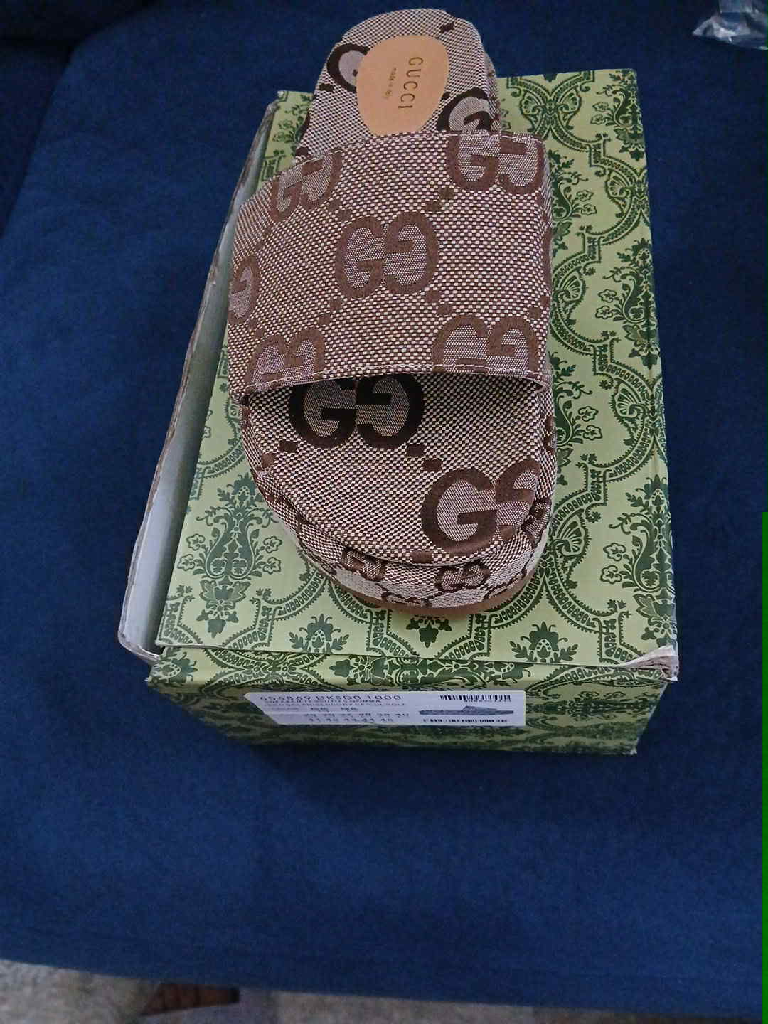 G Sandal